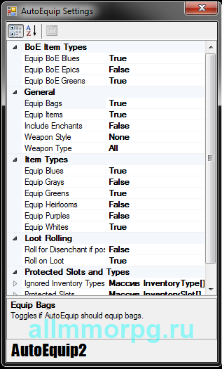 Auto Loot Hack Rf Item