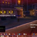 http://www.allmmorpg.ru/wp-content/uploads/2013/08/21-150x150.jpg