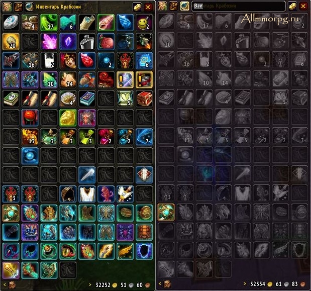 скачать bagnon wow для wow 3.3.5 a