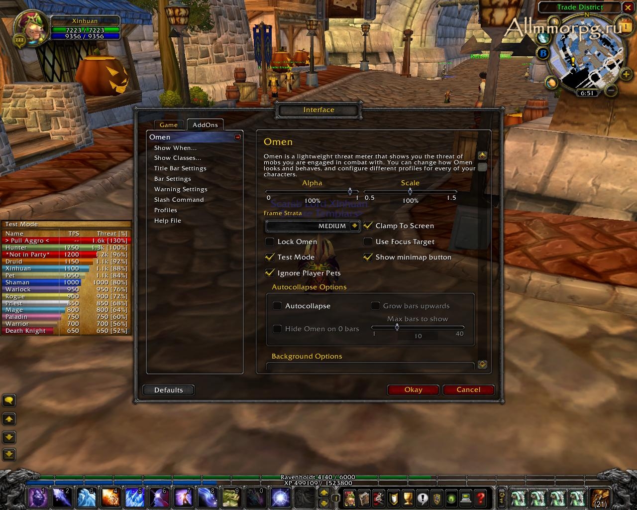скачать аддоны для вов 3.3.5 а drdamage Скачать боевые аддоны для wow.