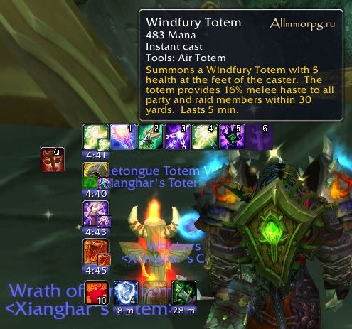 скачать аддоны для вов 3.3.5 а drdamage Аддоны для wow 3. 3. 5а.