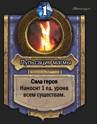 Способность Гарра