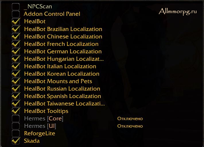 Npcscan 3.3 5. Healbot для wow 3.3.5 a. Healbot аддон 3.3.5. Хилбот для ВОВ 3.3.5а на русском. Healbot описание.