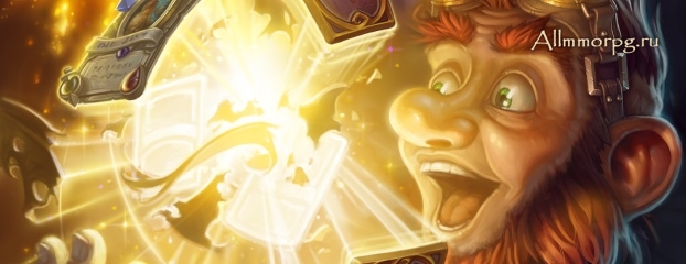 Hearthstone