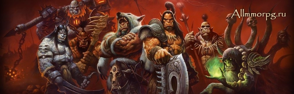 WoW 6.0: Warlords of Draenor