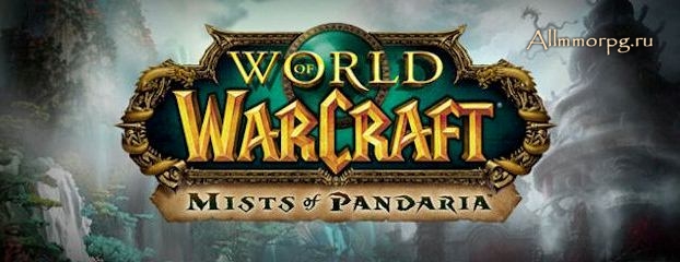 WoW 5.4.7