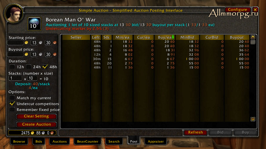 TÉLÉCHARGER AUCTIONEER WOW AUCTIONEER WOW TÉLÉCHARGER