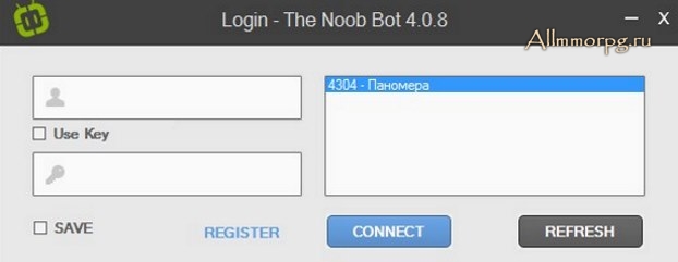 noob-bot