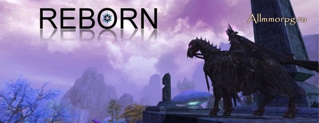 reborn
