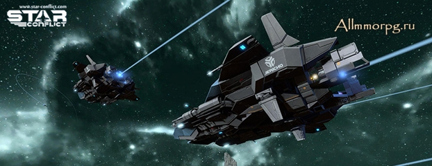 Star Conflict