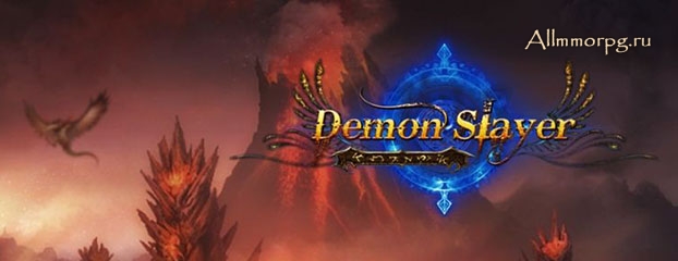 ds6