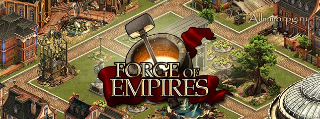 Forge of Empires