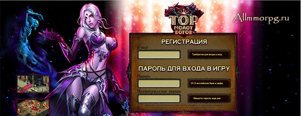 tormini