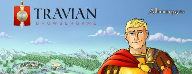 travian