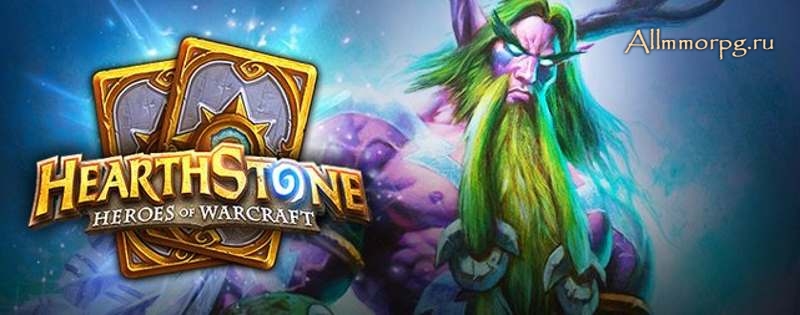 Друид в Hearthstone