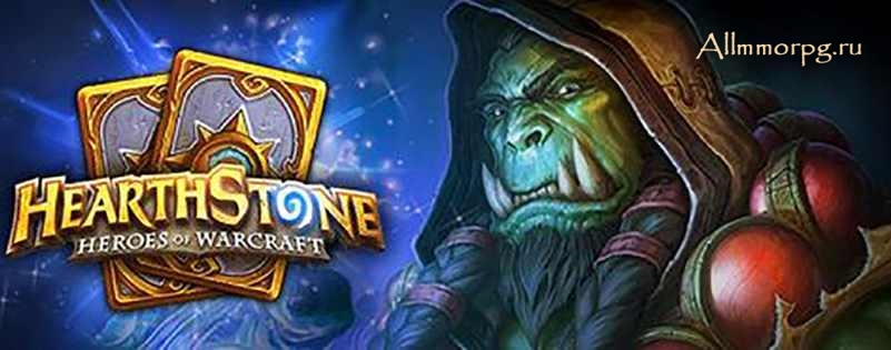 Шаман в Hearthstone