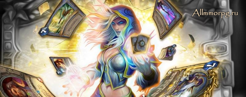 Колоды Мага в Hearthstone