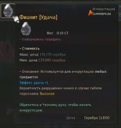 бдо еда на дроп. Смотреть фото бдо еда на дроп. Смотреть картинку бдо еда на дроп. Картинка про бдо еда на дроп. Фото бдо еда на дроп