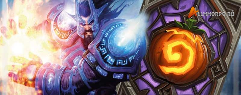 Карты мага для Hearthstone