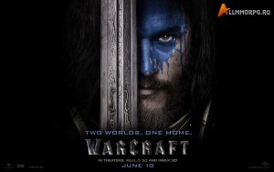 Постер фильма Warcraft 2