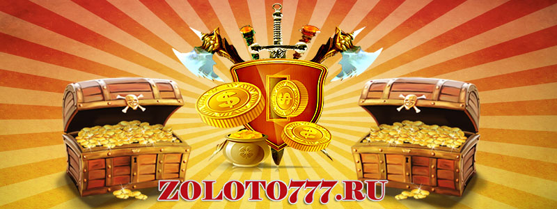 zoloto777.ru-magazin-igrovix-valyt