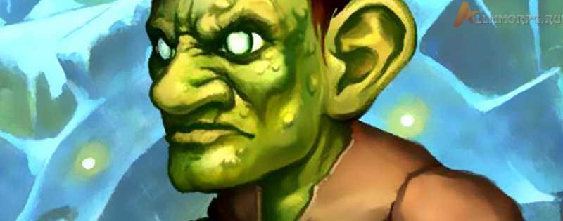 Новичкам Hearthstone: Все, что нужно знать об аггро-колодах