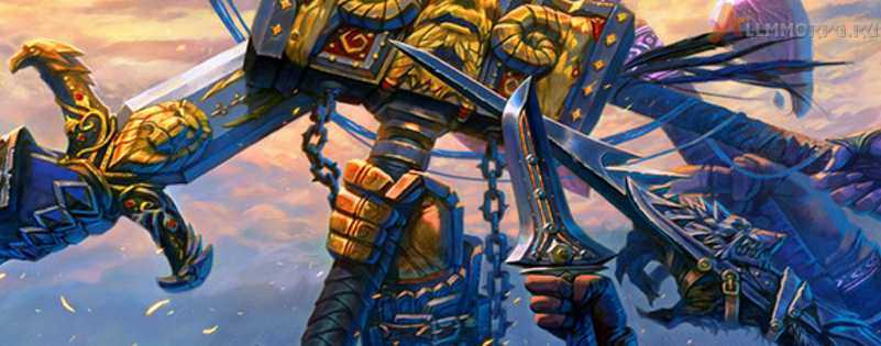 Архетипы Hearthstone: Контроль Паладин