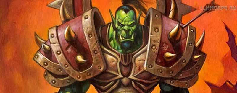 Архетипы Hearthstone: Фейс Воин / Face Warrior