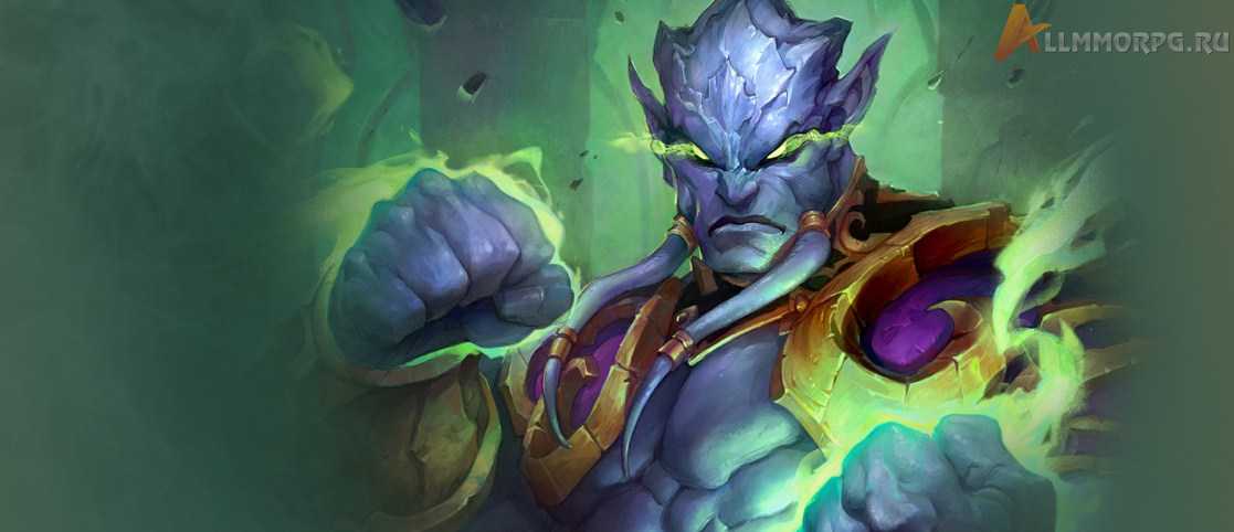Heartstone: Принц Малчезар (Пролог, Вечеринка в Каражане)