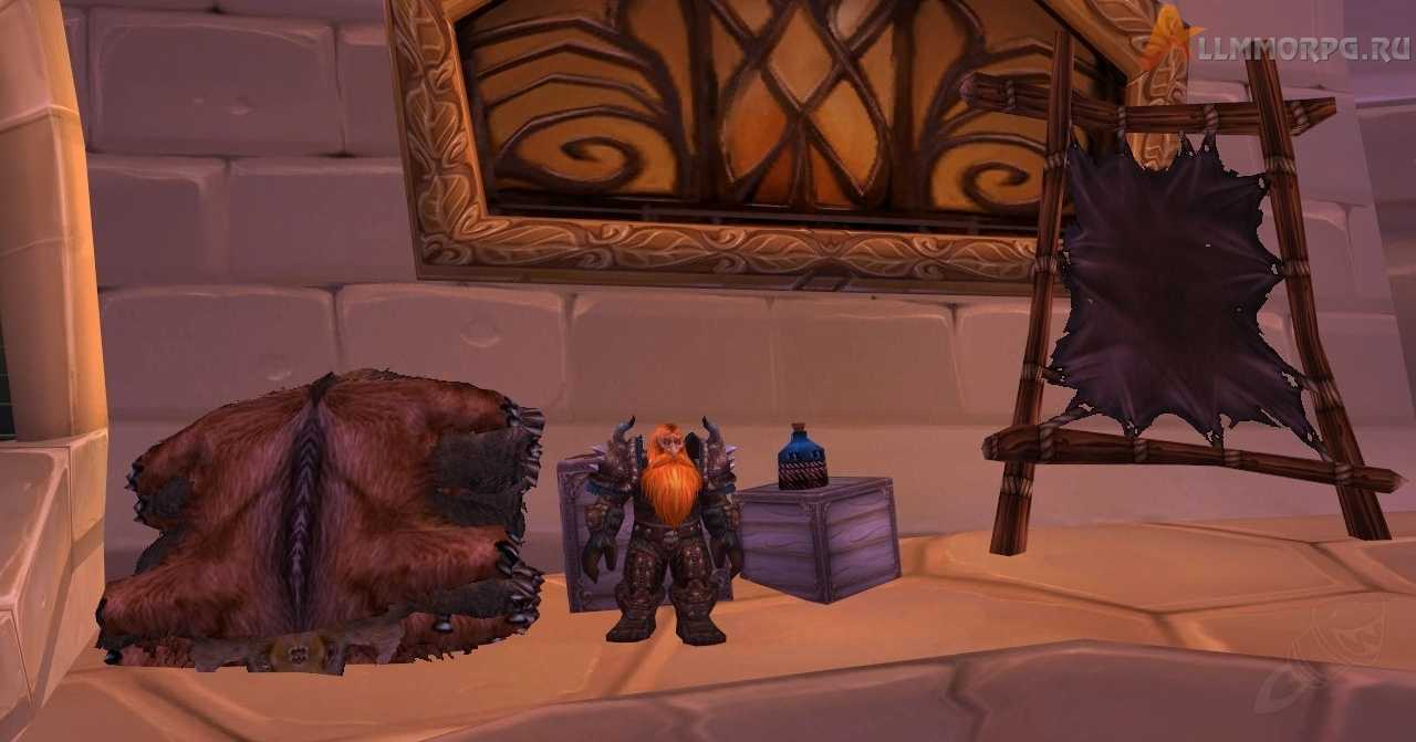 Гайд по снятию шкур (WoW Legion)