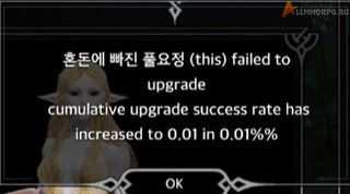 pet_upgrade_bonus1