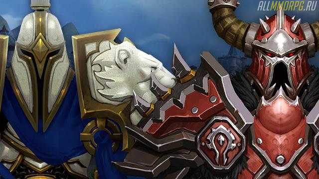 Репутации и фракции в WoW Битва за Азерот
