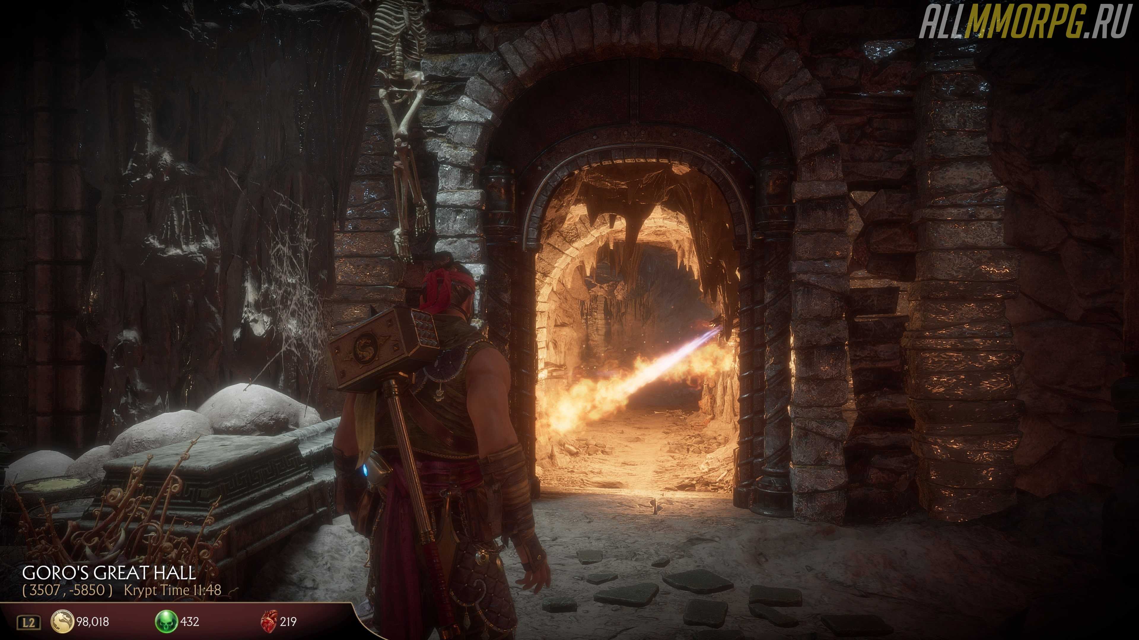 Mortal Kombat 11 - Сердце Пламени