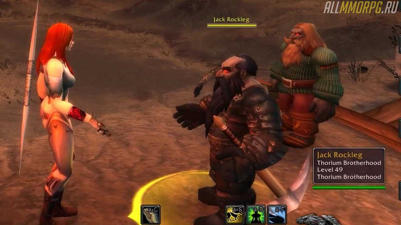 Братство Тория - гайд по прокачке репутации (WoW Classic)