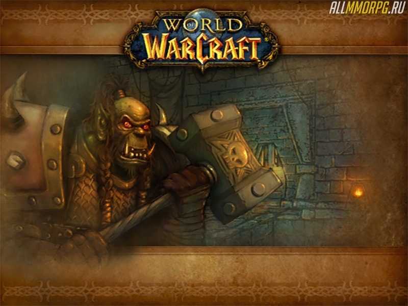 Подземелья WoW Classic