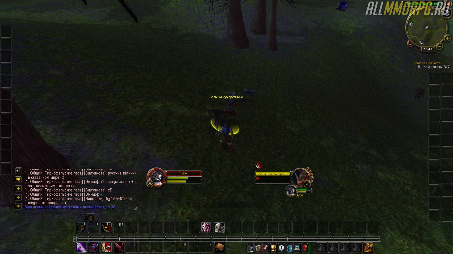 Ctmod CTMod 1.13.7 аддон для WoW Classic