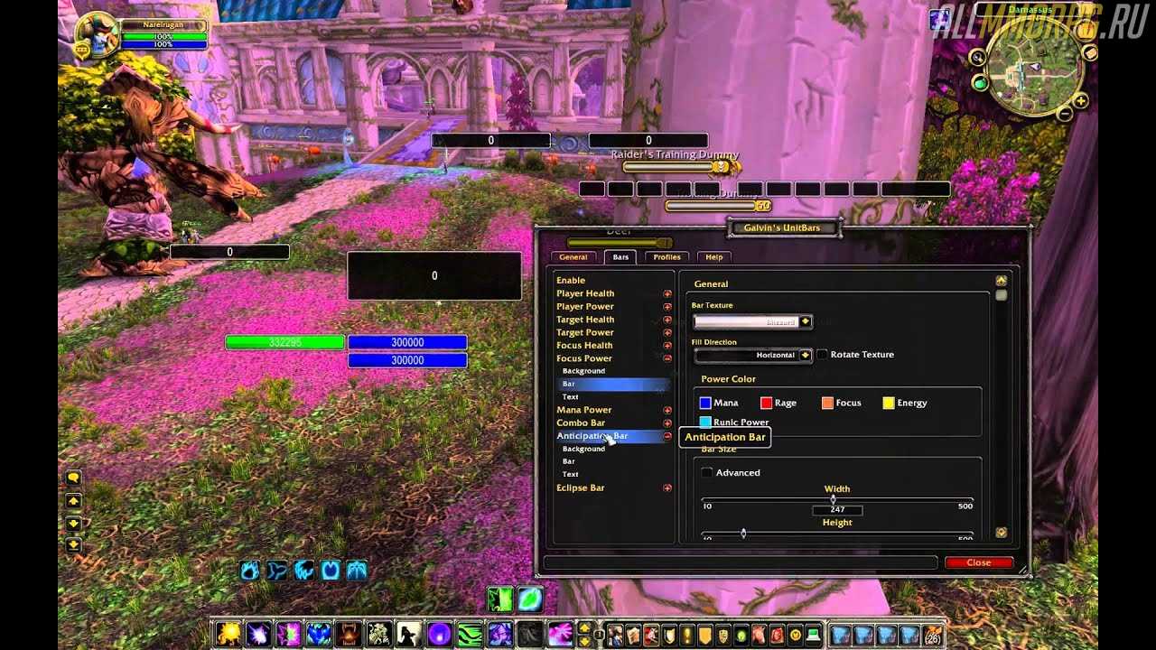 maxresdefault Galvin's UnitBars