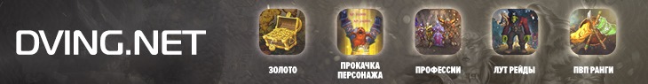 Органическое удобрение бдо рецепт. wo1. Органическое удобрение бдо рецепт фото. Органическое удобрение бдо рецепт-wo1. картинка Органическое удобрение бдо рецепт. картинка wo1. Нравится сайт? Хочешь, чтоб и дальше здесь появлялась полезная инфа? Не блокируй рекламу!