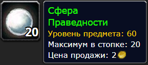 Что значит слово банить. Смотреть фото Что значит слово банить. Смотреть картинку Что значит слово банить. Картинка про Что значит слово банить. Фото Что значит слово банить