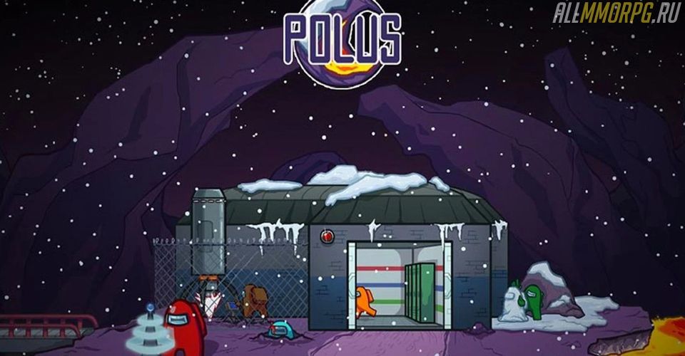 1602292839_among-us-polus-task-guide