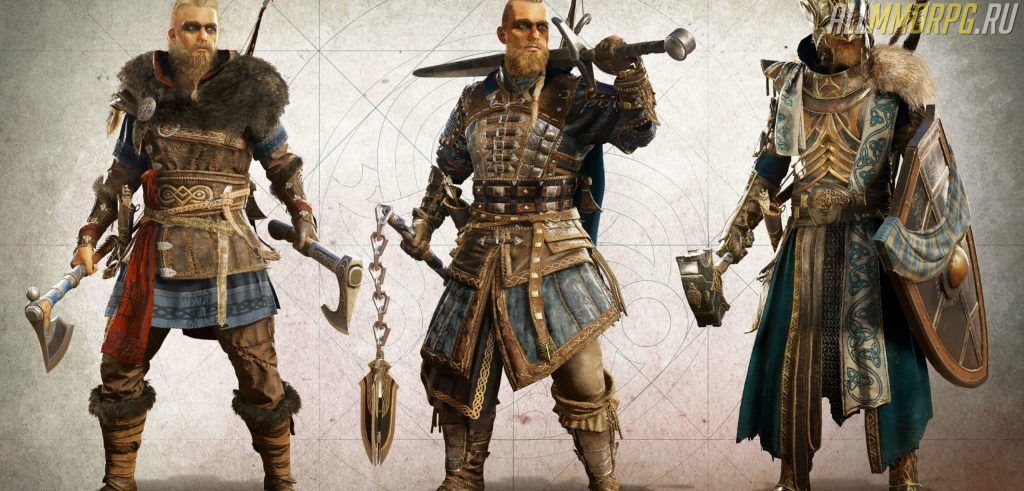 assassins creed valhalla лучшие навыки. Смотреть фото assassins creed valhalla лучшие навыки. Смотреть картинку assassins creed valhalla лучшие навыки. Картинка про assassins creed valhalla лучшие навыки. Фото assassins creed valhalla лучшие навыки