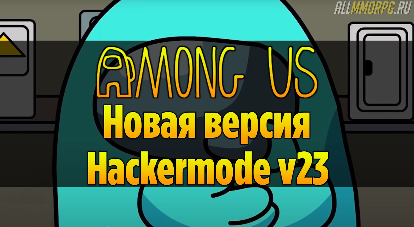 Screenshot_1