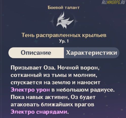 что делает ульта фишль. Смотреть фото что делает ульта фишль. Смотреть картинку что делает ульта фишль. Картинка про что делает ульта фишль. Фото что делает ульта фишль