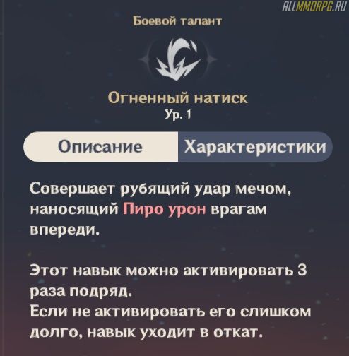 Что собирать на дилюка. Смотреть фото Что собирать на дилюка. Смотреть картинку Что собирать на дилюка. Картинка про Что собирать на дилюка. Фото Что собирать на дилюка