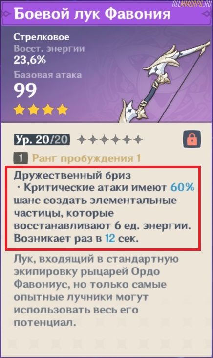 что лучше одноручный или двуручный меч. 4160289512367350 1 1. что лучше одноручный или двуручный меч фото. что лучше одноручный или двуручный меч-4160289512367350 1 1. картинка что лучше одноручный или двуручный меч. картинка 4160289512367350 1 1. А еще и щит можно держать.