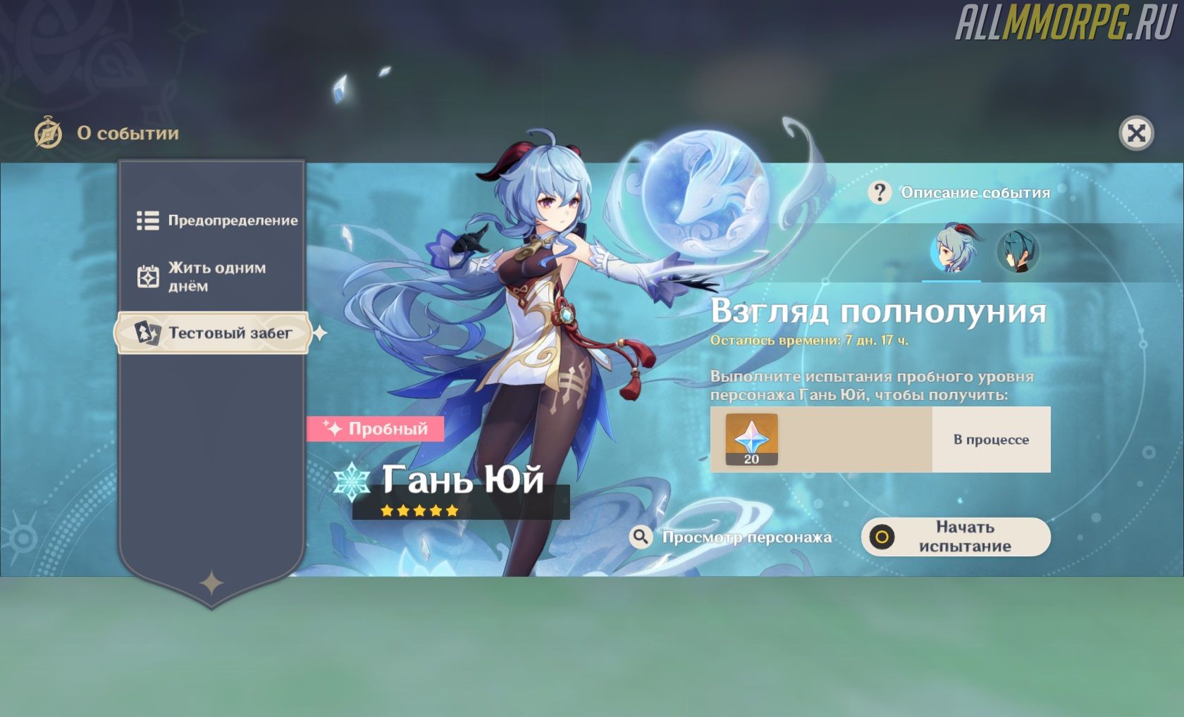 Screenshot 1 %D0%BA%D0%BE%D0%BF%D0%B8%D1%8F