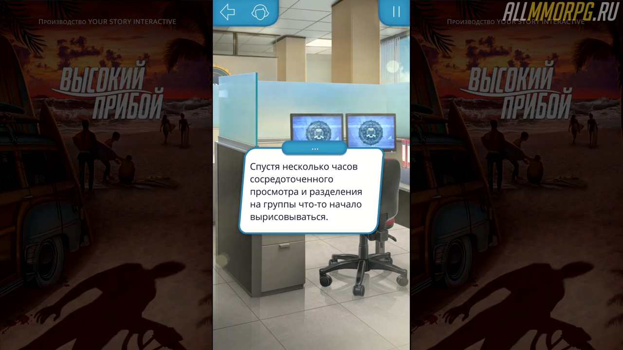гайд по улучшению отношений с джейком. гайд по улучшению отношений с джейком фото. картинка гайд по улучшению отношений с джейком. смотреть фото гайд по улучшению отношений с джейком. смотреть картинку гайд по улучшению отношений с джейком.