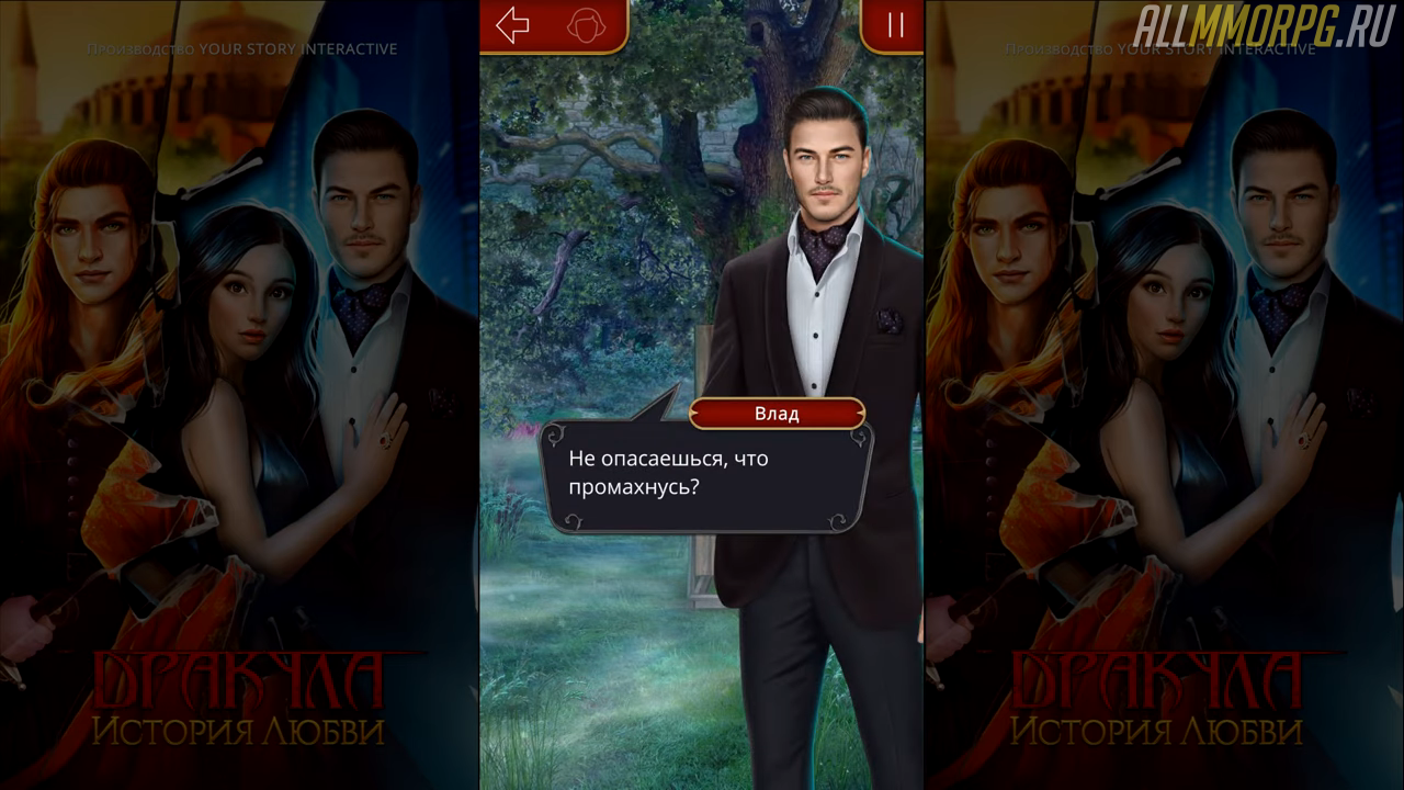 Мальчик владик клуб романтики
