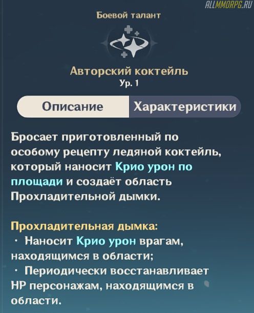 Что нужно для дионы. Смотреть фото Что нужно для дионы. Смотреть картинку Что нужно для дионы. Картинка про Что нужно для дионы. Фото Что нужно для дионы