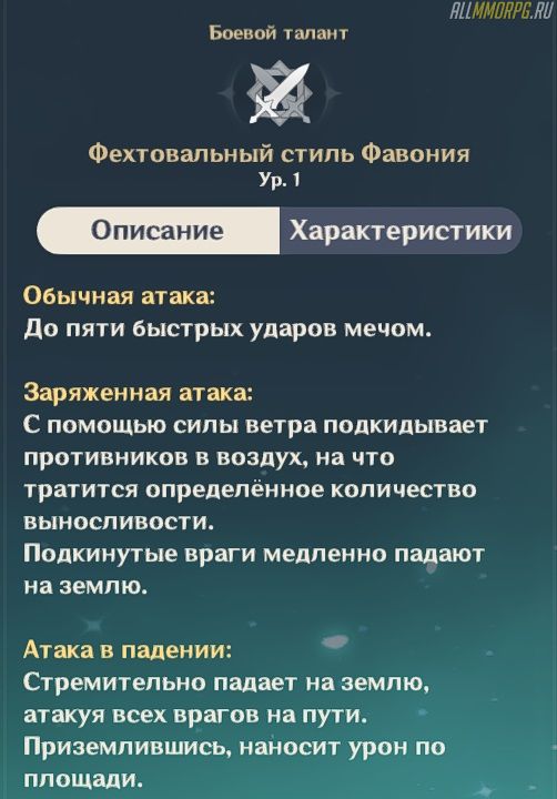 что делает ульта джинн. Смотреть фото что делает ульта джинн. Смотреть картинку что делает ульта джинн. Картинка про что делает ульта джинн. Фото что делает ульта джинн